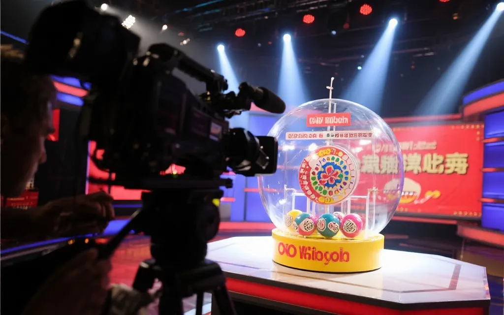 开奖直播结果：揭开实时开奖的神秘面纱，为你打开幸运之门